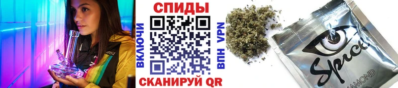 БУТИРАТ жидкий экстази  Купить  Бикин 