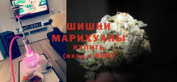 меф Кодинск