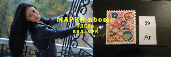 2c-b Козловка