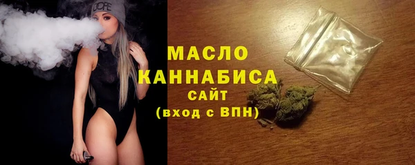 2c-b Козловка