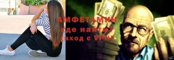 меф Кодинск