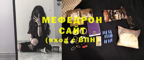 2c-b Козловка