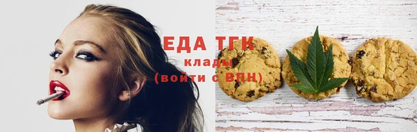 шишки Козельск