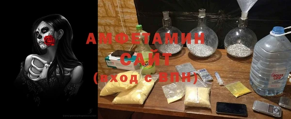 2c-b Козловка