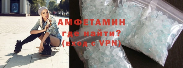 меф Кодинск