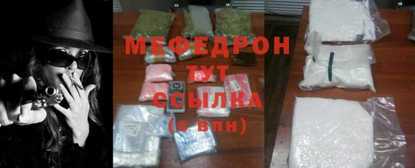 2c-b Козловка