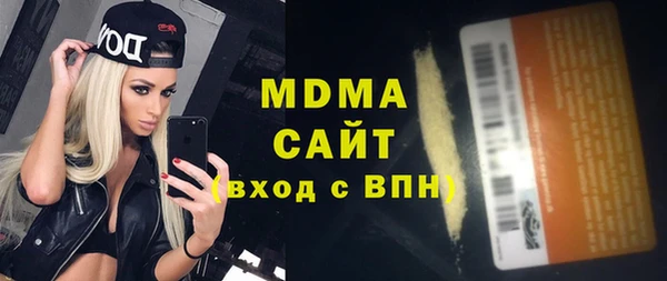 2c-b Козловка