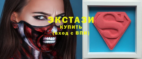 меф Кодинск