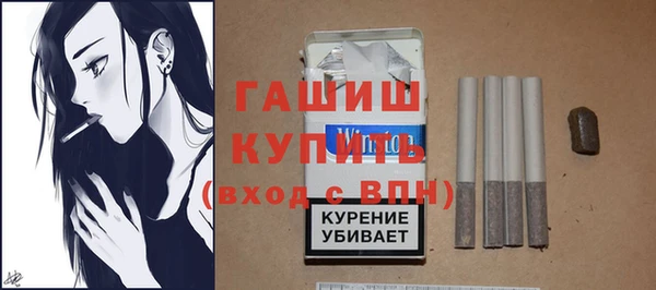 шишки Козельск