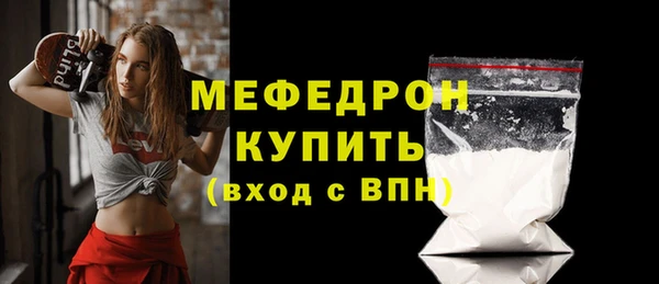 ALPHA PVP Киреевск