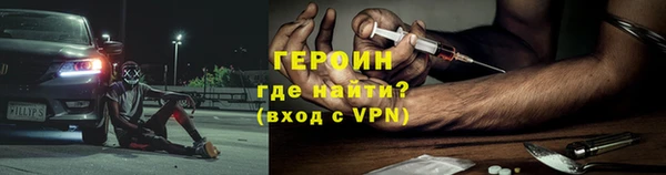 меф Кодинск