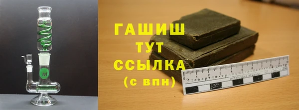меф Кодинск