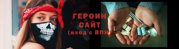 эйфоретик Киренск