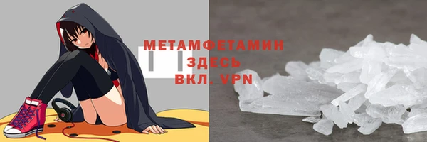 2c-b Козловка