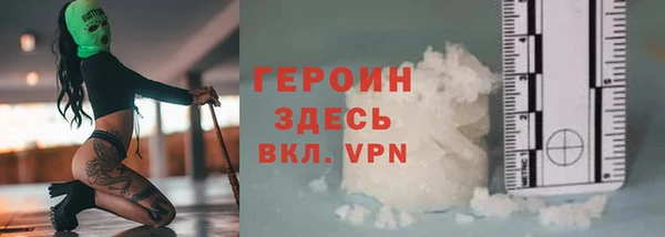 меф Кодинск