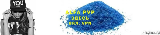 2c-b Козловка