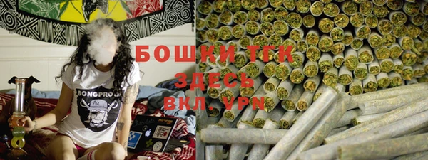 меф Кодинск