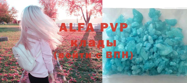 меф Кодинск