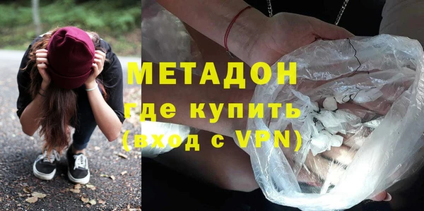 меф Кодинск