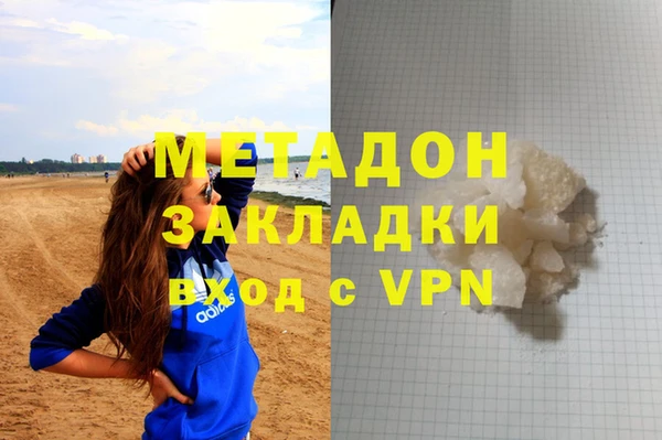 шишки Козельск