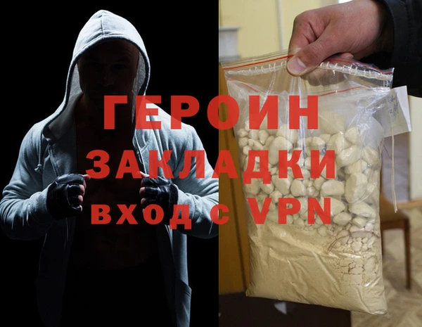 2c-b Козловка