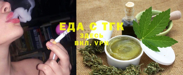 2c-b Козловка