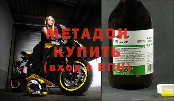 2c-b Козловка