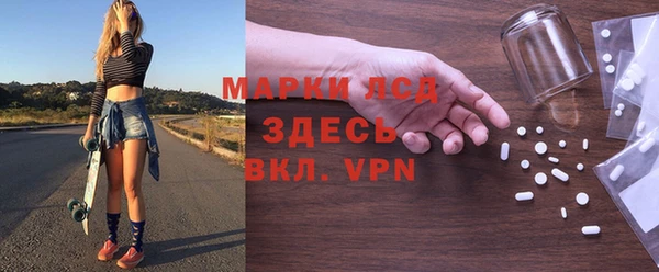 шишки Козельск