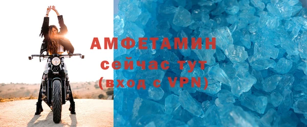 шишки Козельск