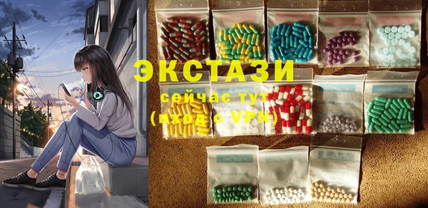 меф Кодинск