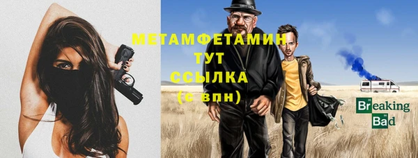 2c-b Козловка